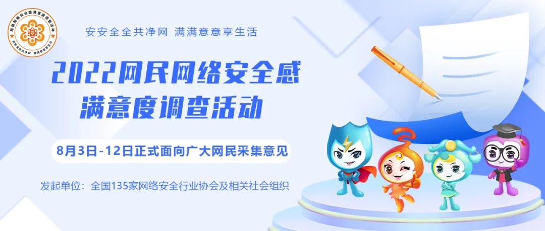 微信图片_20220810140347.jpg