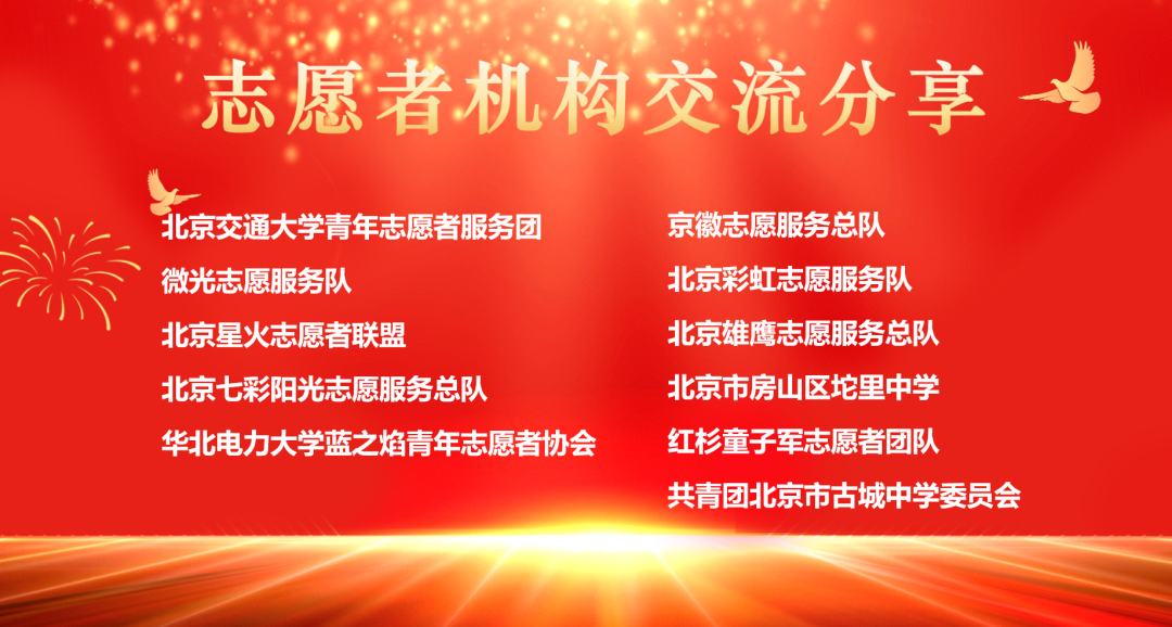 微信图片_20220810143730.png