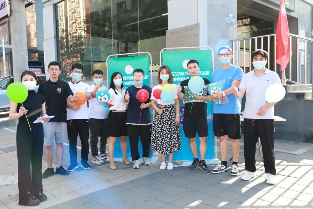 微信图片_20220815174241.jpg