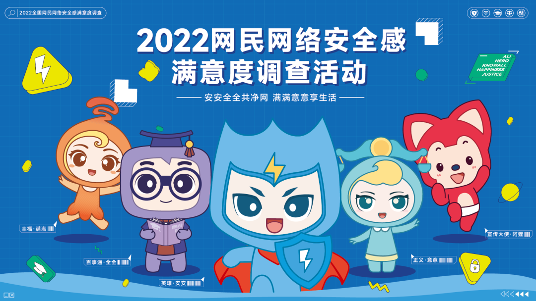 微信图片_20220815174708.png