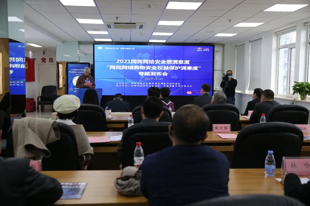 微信图片_20220816163043.jpg