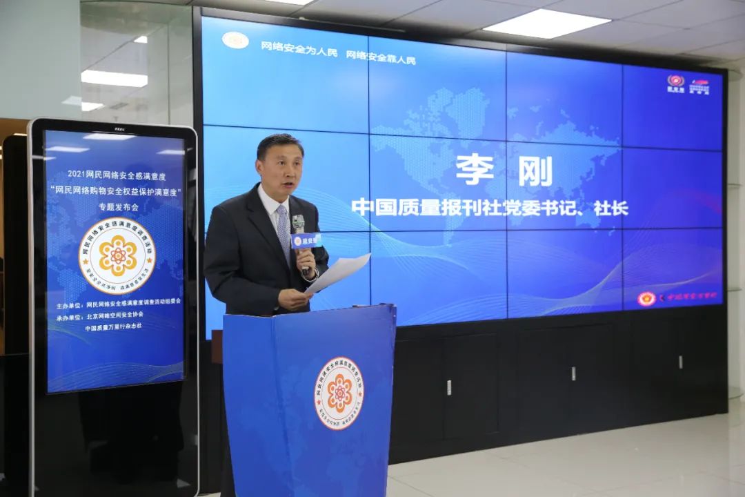 微信图片_20220816163053.jpg