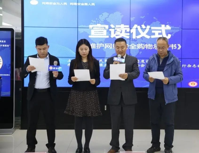 微信图片_20220816163105.jpg