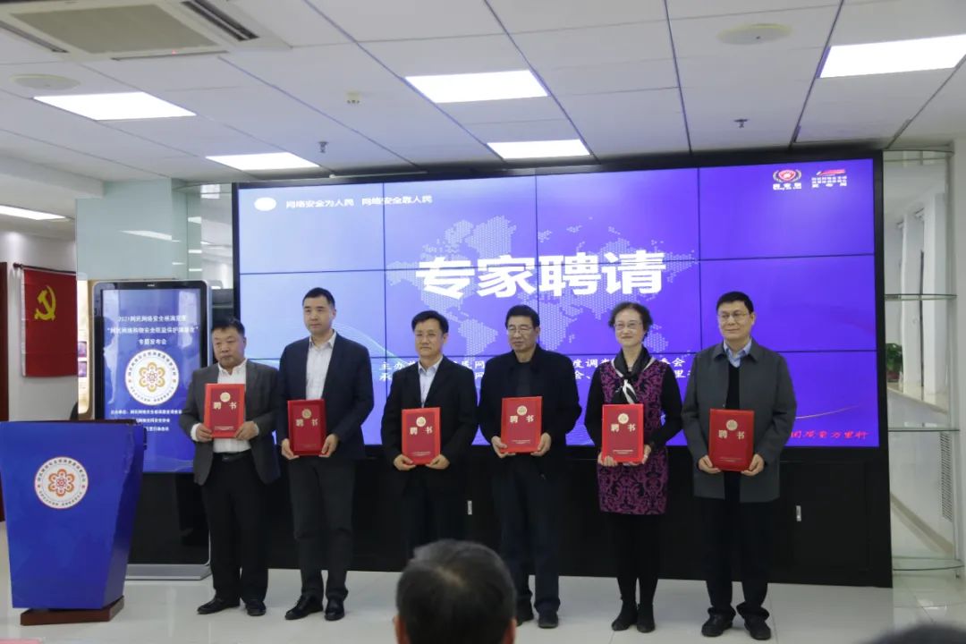 微信图片_20220816163110.jpg