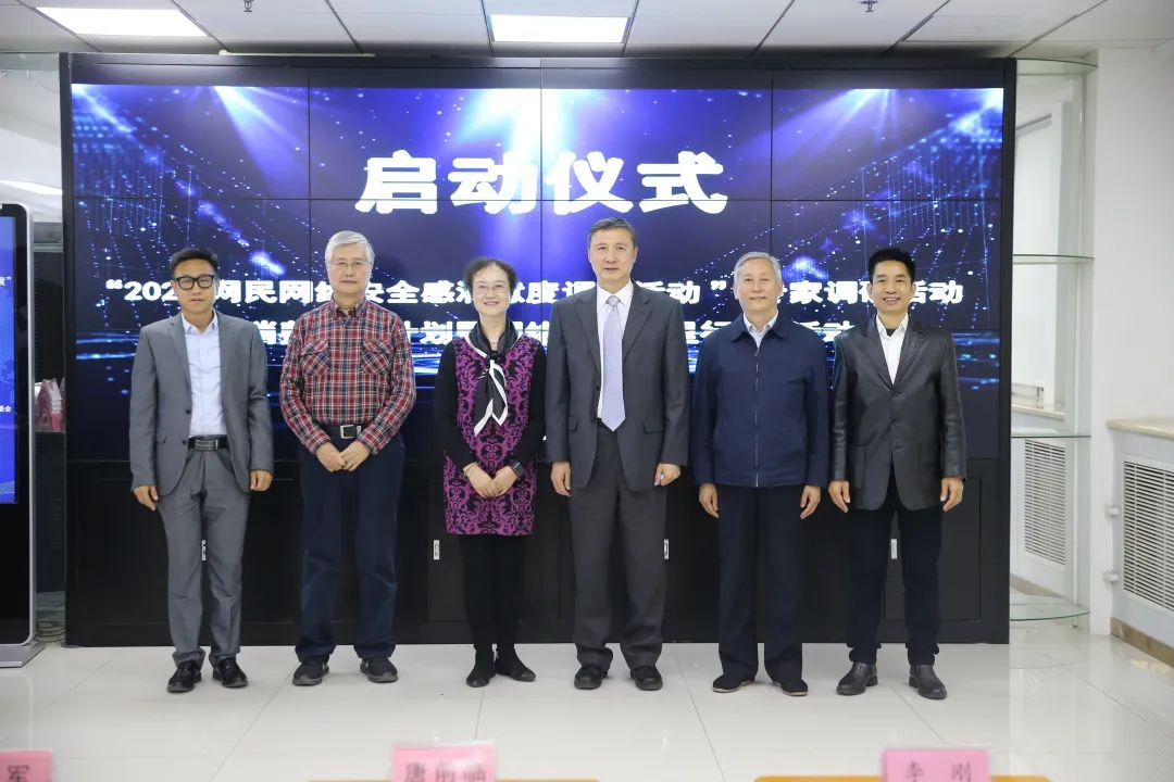 微信图片_20220816163114.jpg