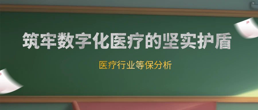 图怪兽_暑假放假通知公众号首图.jpg