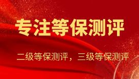 图怪兽_红金色简约大气警钟长鸣公众号封面首图2.jpg