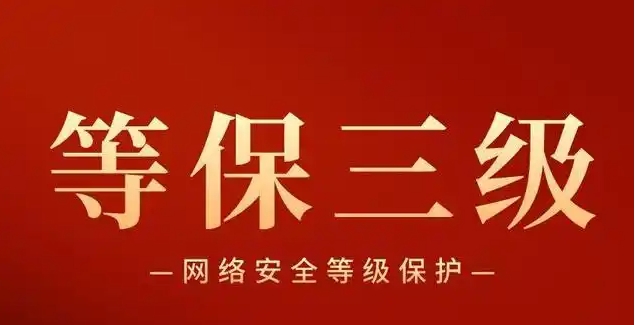 微信截图_20250124165941.png