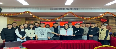 2022同心同行·共创未来——国源天顺年会报道