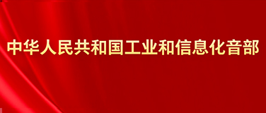 关于侵害用户权益行为的APP通报（2022年第1批，总第21批）