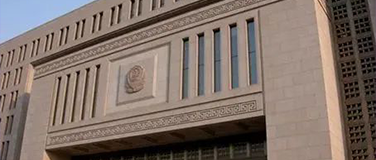 公安部网安局启动打击整治“网络水军”专项工作