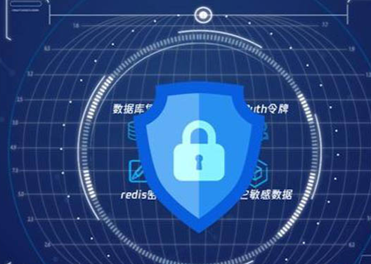 什么是等保测评？等保测评资质有哪些？